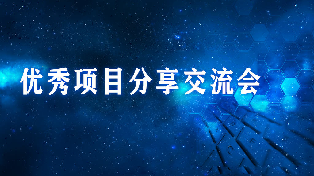 未標(biāo)題-1.png